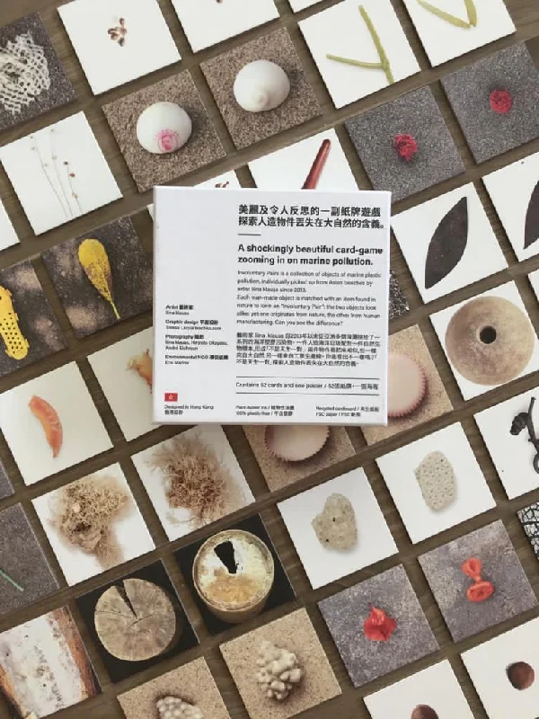 Involuntary Pairs by liina klauss x Eco-Marine: Card Game on Marine Pollution